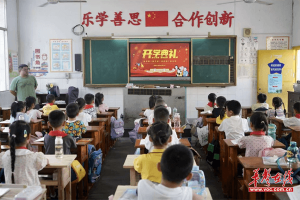 图片 2.png 图片 2.png