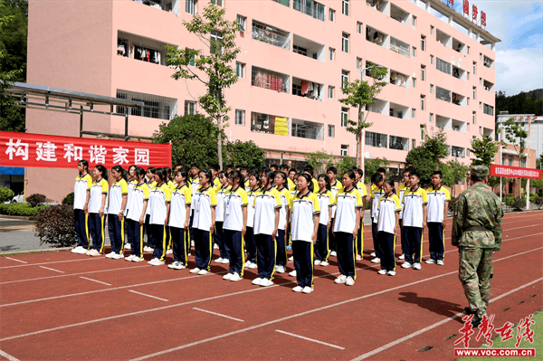 图片 2.png