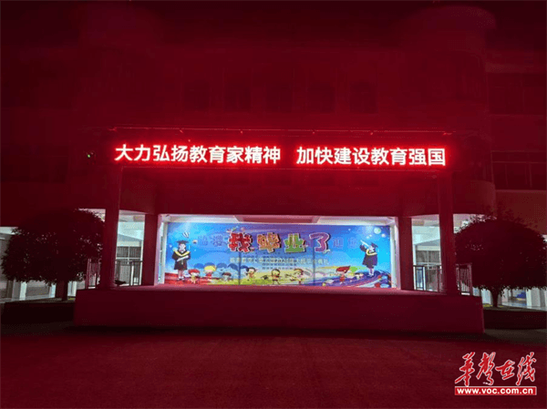 图片 2.png 图片 2.png