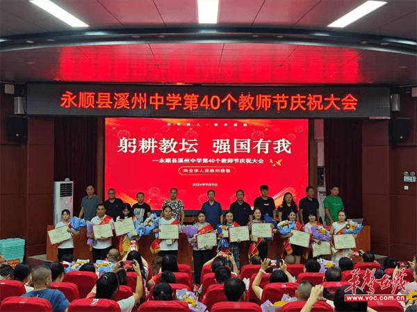 图片 2.png