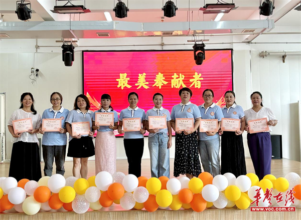 图片 2.png