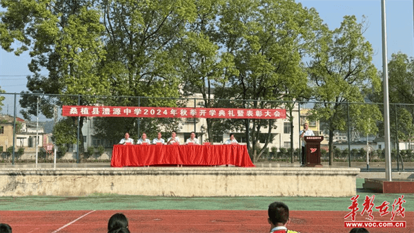 图片 2.png