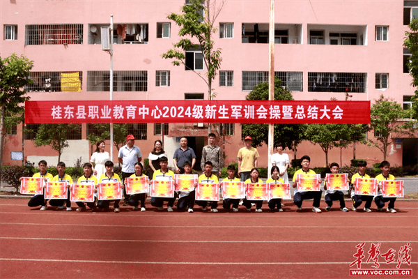 图片 4.png