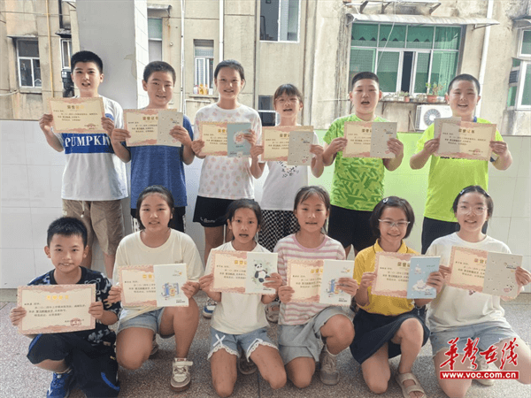 图片 3.png 图片 3.png