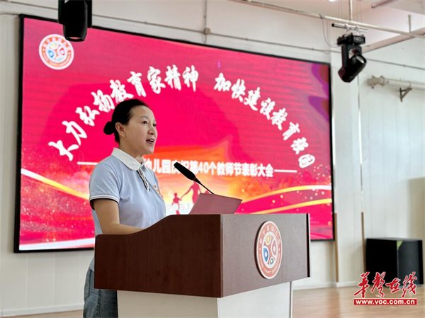 图片 3.png