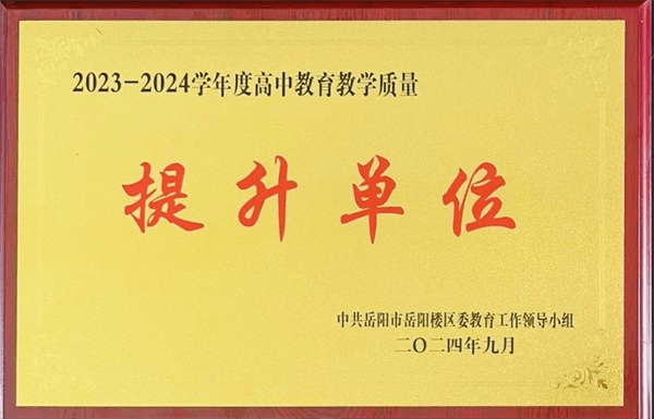 图片 1.png