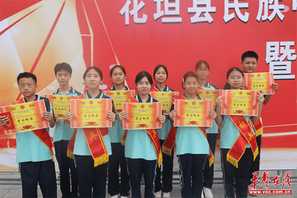 图片 3.png