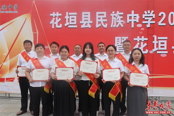 图片 2.png