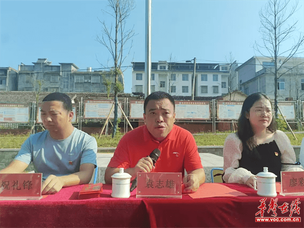 图片 2.png 图片 2.png