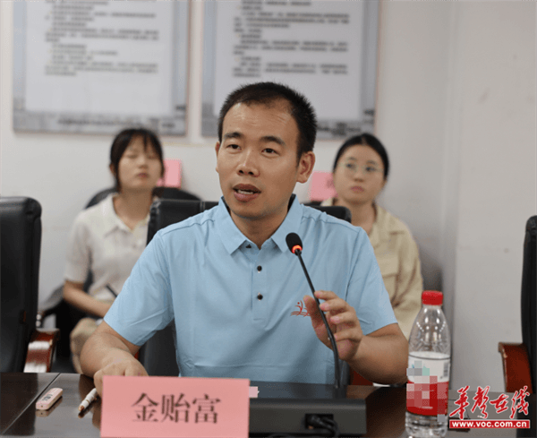 图片 3.png
