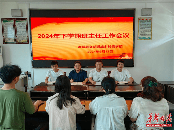 图片 1.png