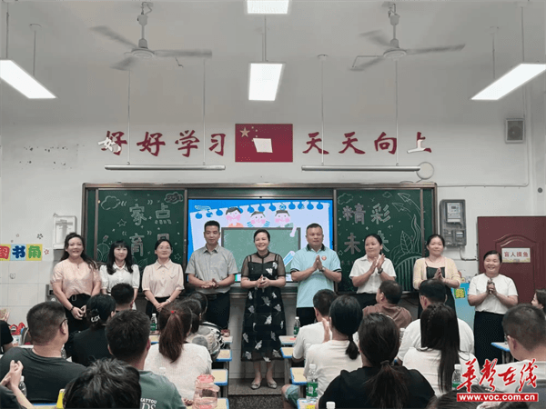 图片 2.png