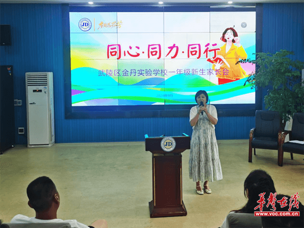 图片 2.png 图片 2.png