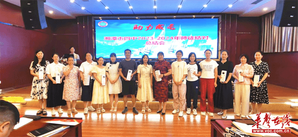 图片 4.png 图片 4.png