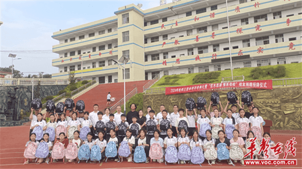 图片 2.png