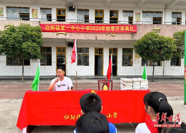 图片 2.png