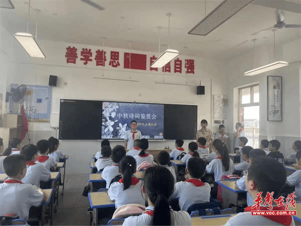 图片 2.png