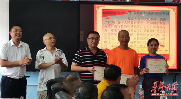微信图片_20240915121519.jpg