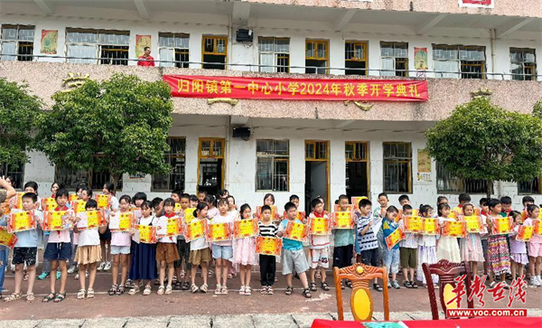 图片 3.png