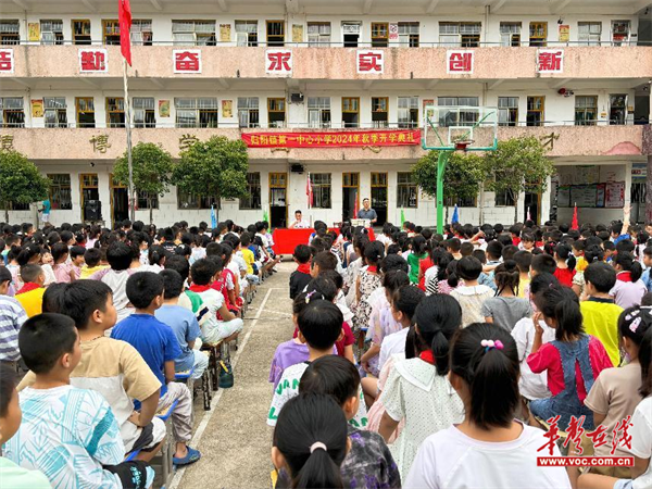 图片 1.png