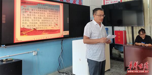 微信图片_20240915121526.jpg