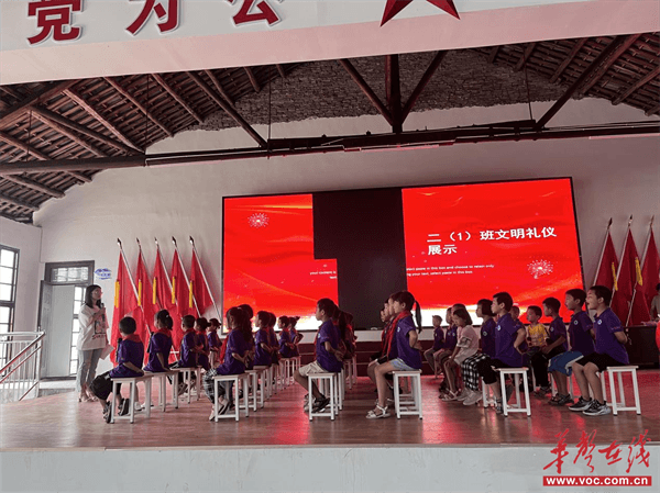 图片 3.png