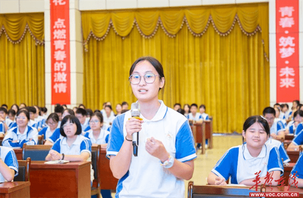 图片 3.png