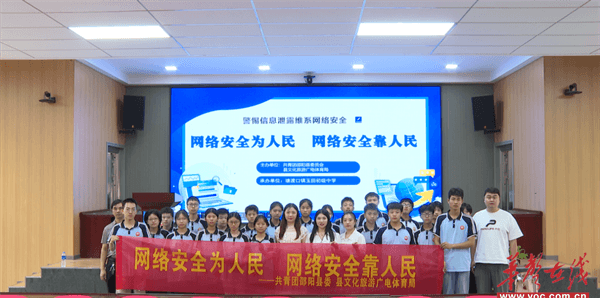 图片 2.png