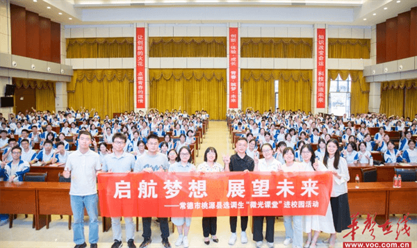 图片 2.png