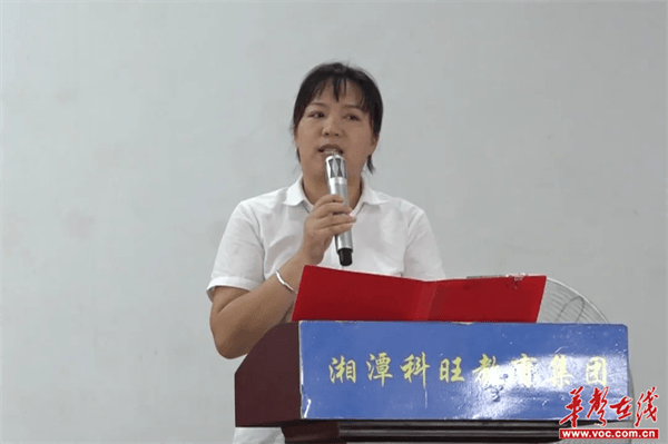 图片 3.png