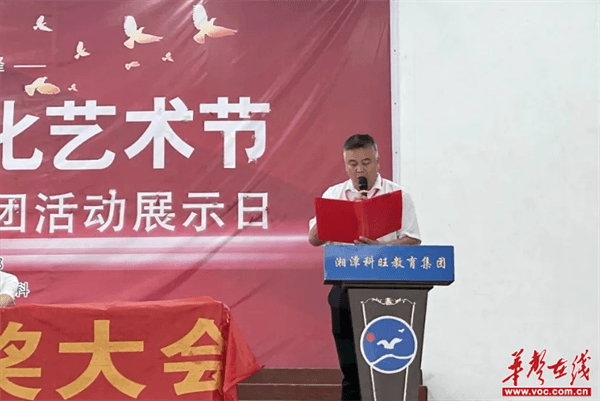 图片 7.png