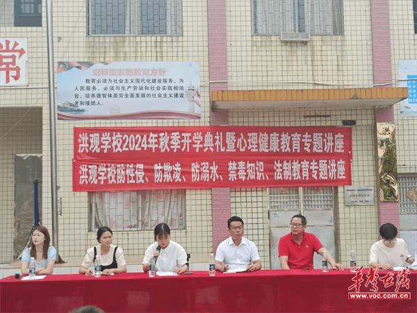 图片 2.png