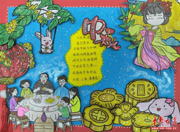 图片 1.png