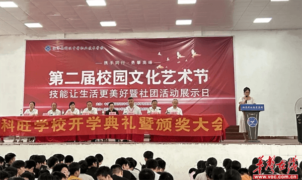 图片 6.png