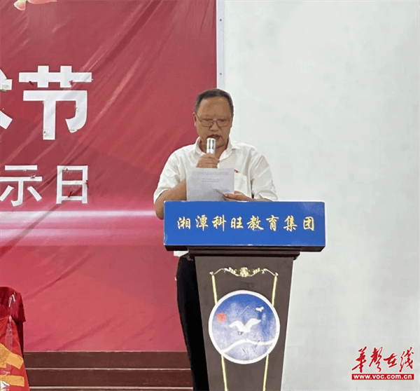 图片 4.png