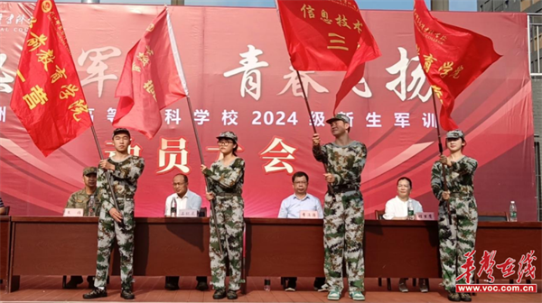 图片 2.png
