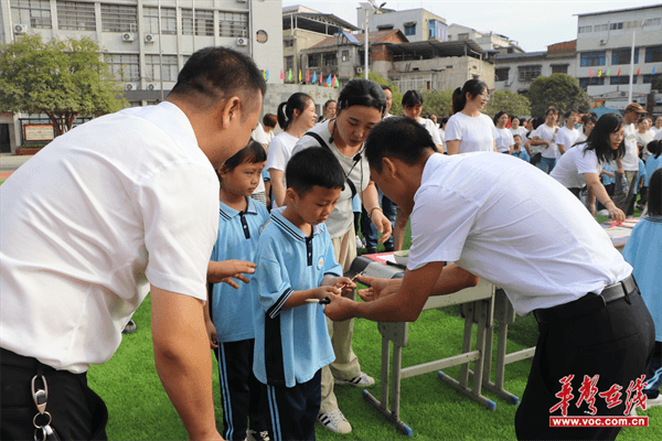 图片 2.png 图片 2.png