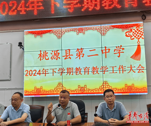 图片 3.png