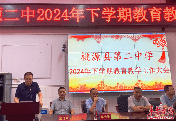 图片 2.png