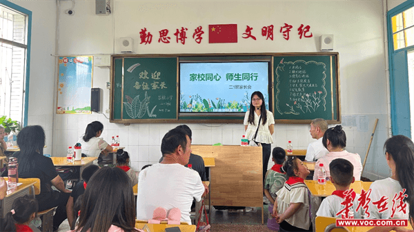 图片 1.png