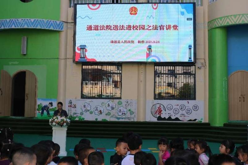 图片 1.png
