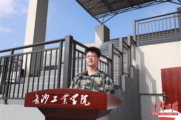 图片 4.png