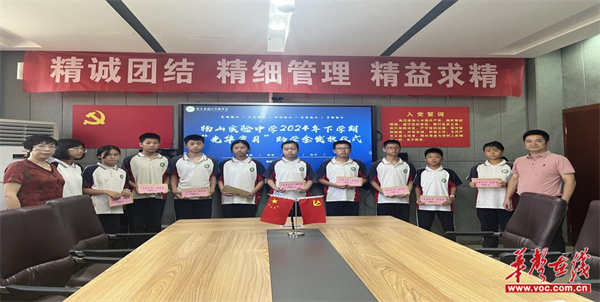 图片 2.png 图片 2.png