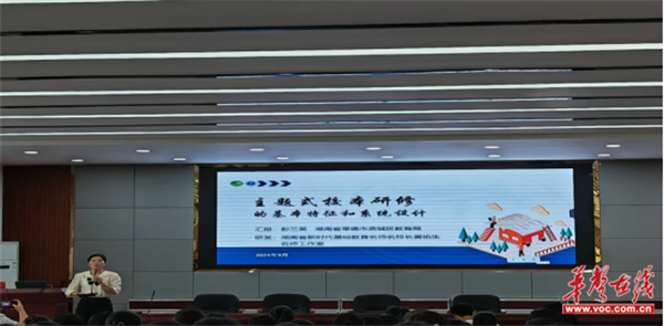 图片 3.png