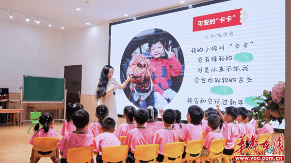 图片 4.png