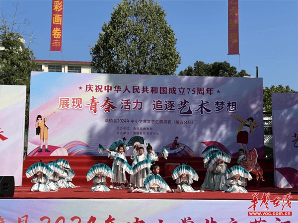 图片 4.png