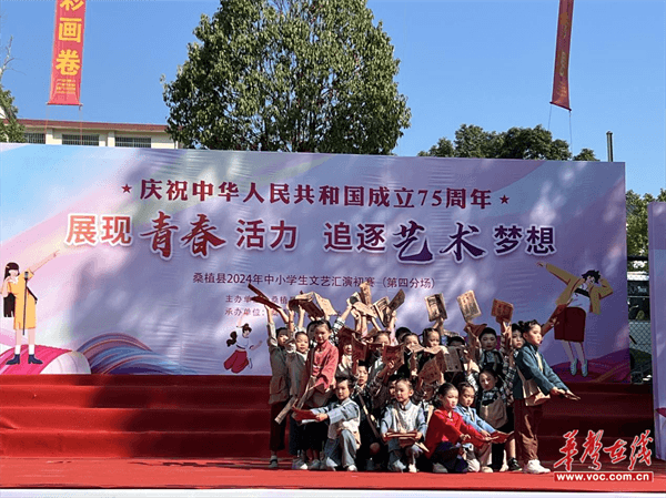 图片 3.png