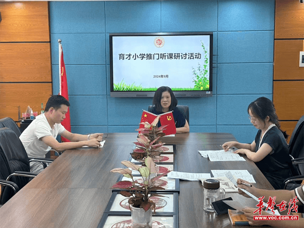 图片 2.png