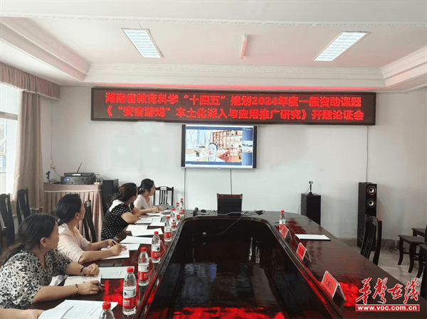 图片 2.png