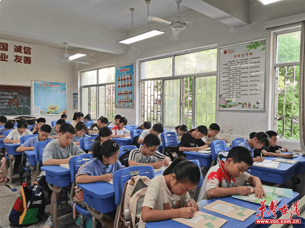 图片 3.png